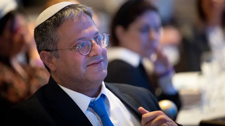 איתמר בן גביר
