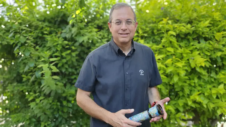 שמאול פאוסט