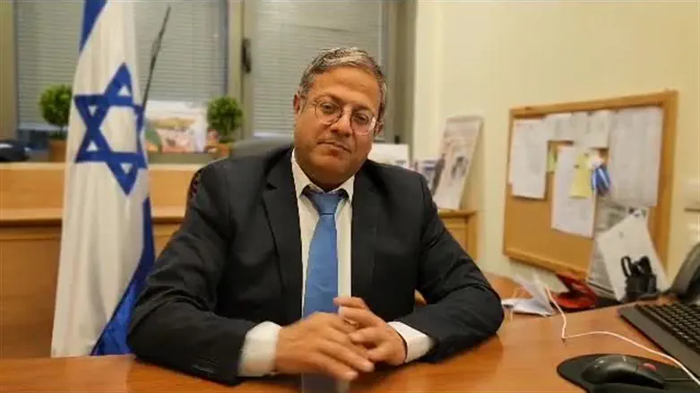 Итамар Бен-Гвир