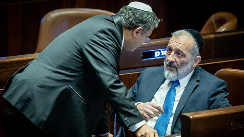 אריה דרעי ואיתמר בן גביר