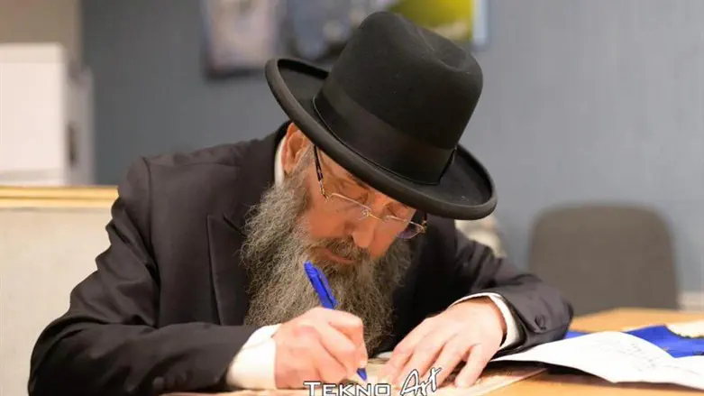 הרב ישראל מלכה