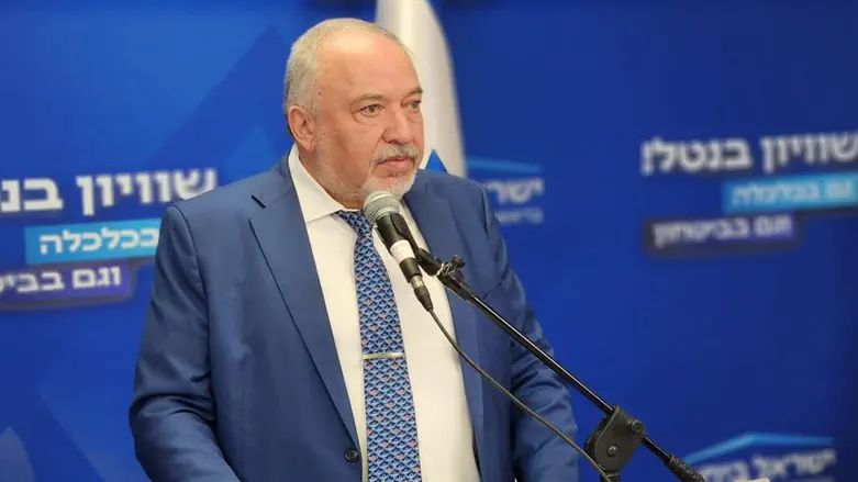 אביגדור ליברמן