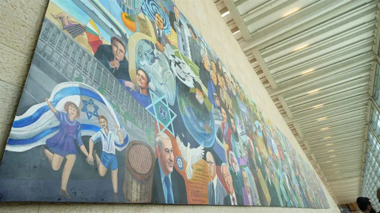 75 שנות תקומה והגשמה ציונית