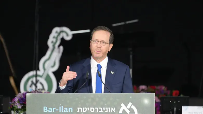 הרצוג בכנס
