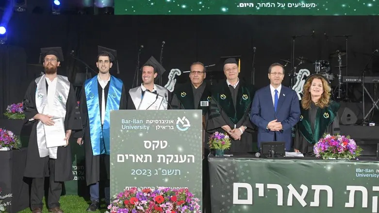 resident Herzog with Bar-Ilan and Faculty of Law administrators and the Faculty'
