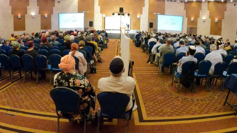 כנס אבן ישראל