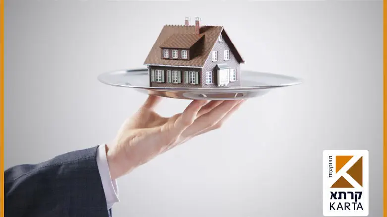 דירה על מגש כסף