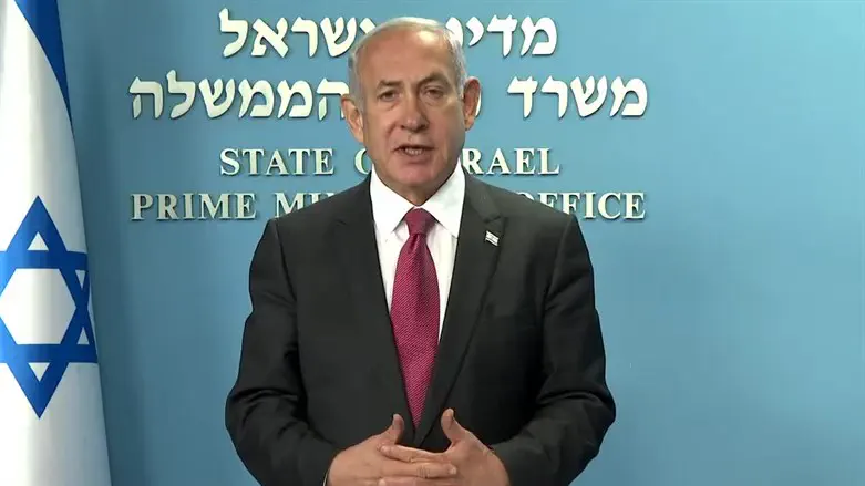 Benjamin Netanyahu