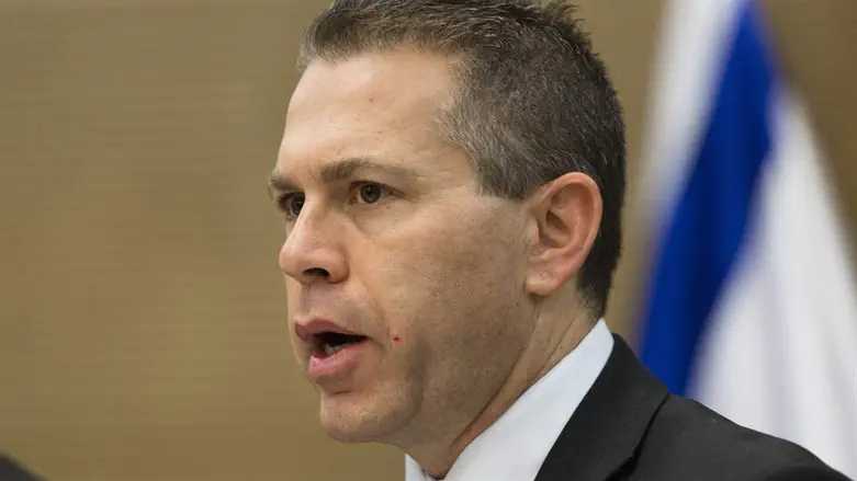 Гилад Эрдан