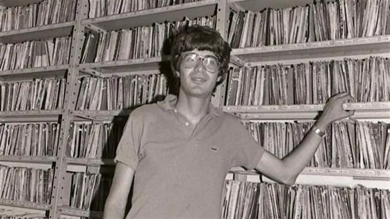 יוסי כסיף בצעירותו