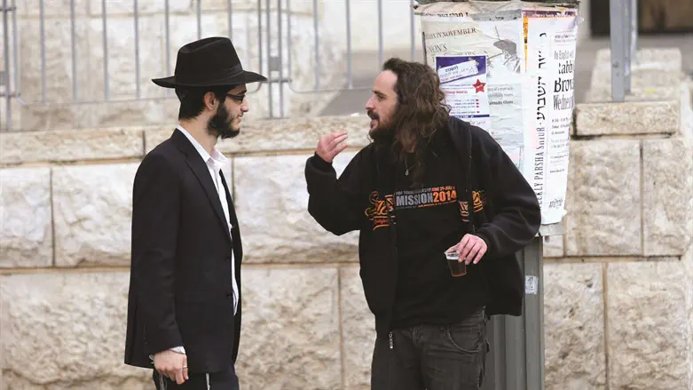 A haredi Jew and a secular Jew talk i