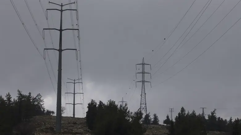 Electricity (illustrative)