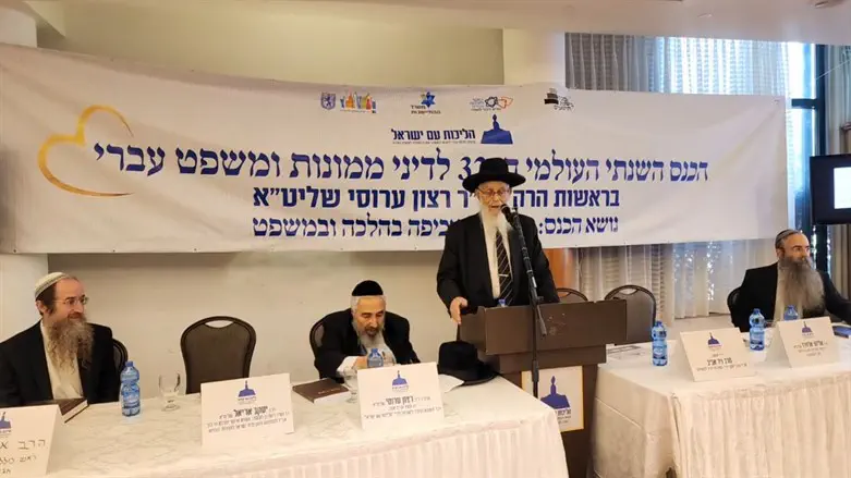 הרב יעקב אריאל