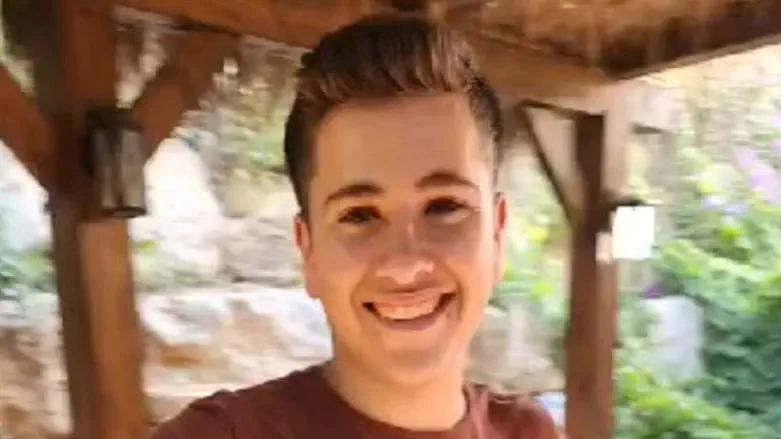 אלישע אנטמן הי"ד