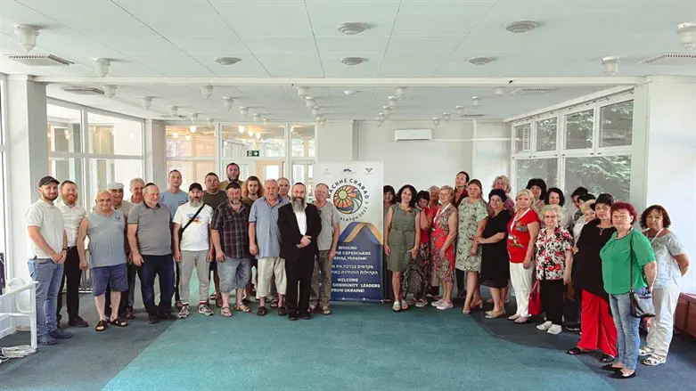 פגישת הקהילות היהודיות הקטנות מאוקראינה