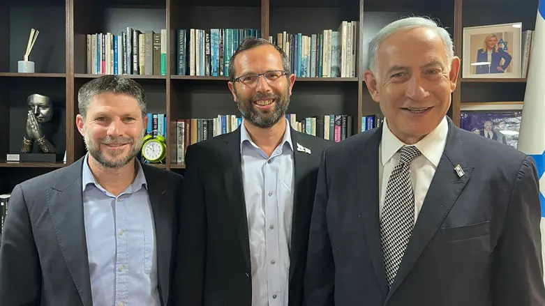 נתניהו סמוטריץ' וישראל גנץ