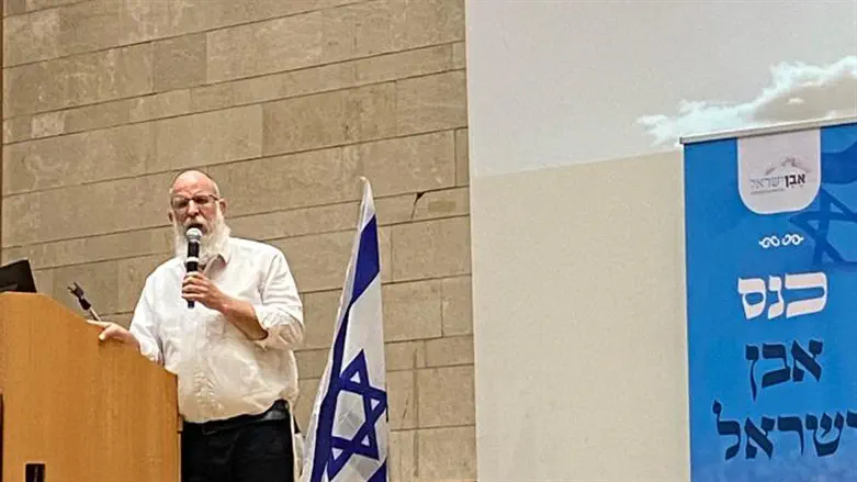 הרב אליעזר קשתיאל בכנס ׳אבן ישראל׳