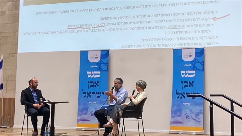 דורטל, הרב פואה וזרביב בפאנל משותף