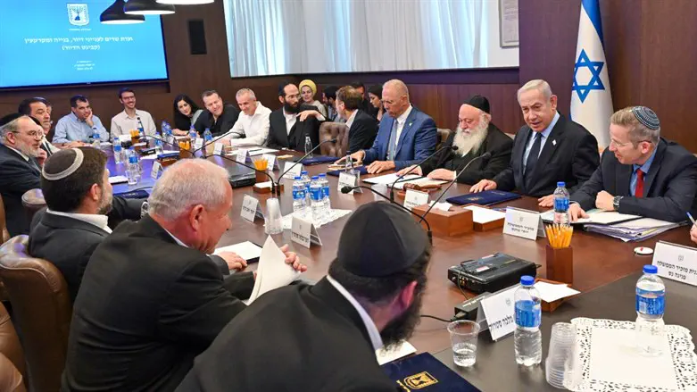 קבינט הדיור