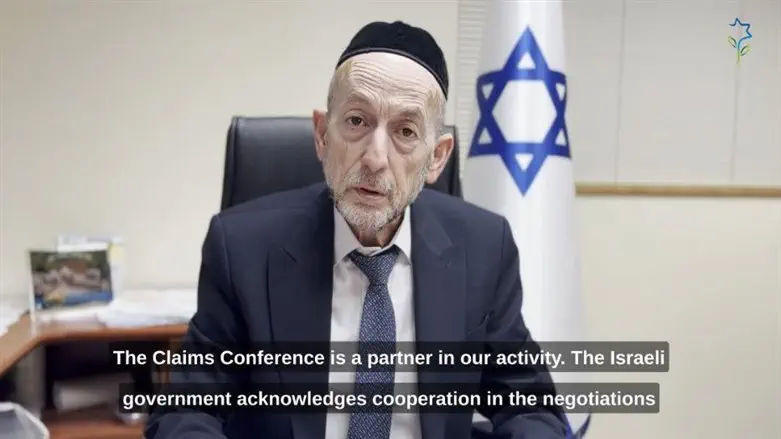 מקלב בנאומו בזום באירוע בארה"ב