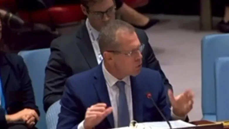 Гилад Эрдан в ООН