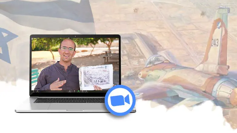 ההיסטוריון נפתלי חן 