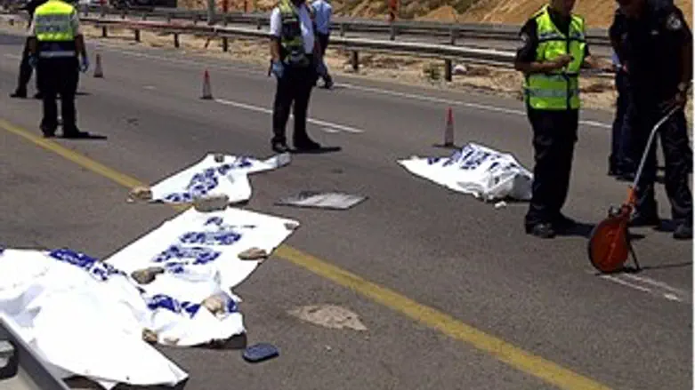 התאונה המחרידה