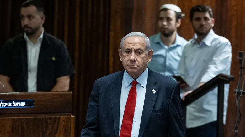 בנימין נתניהו
