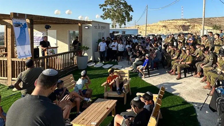 הפינה החדשה