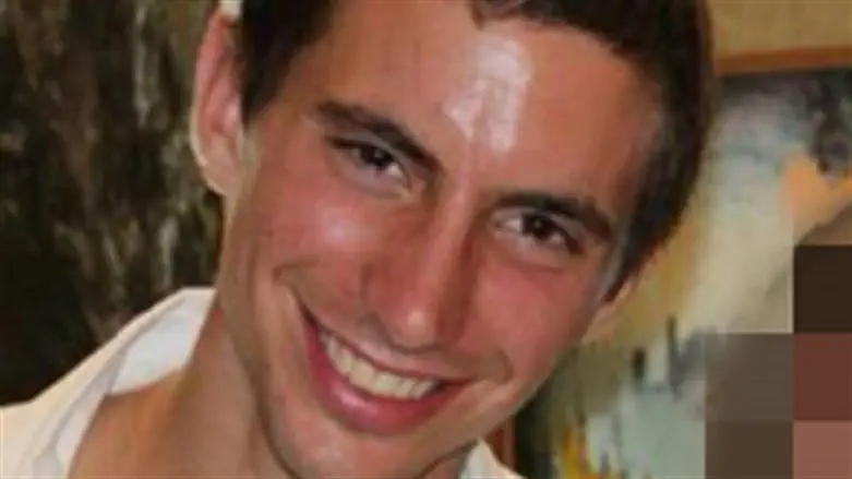 Lt. Hadar Goldin