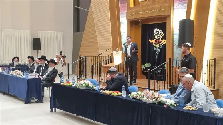 חנוכת בית כנסת