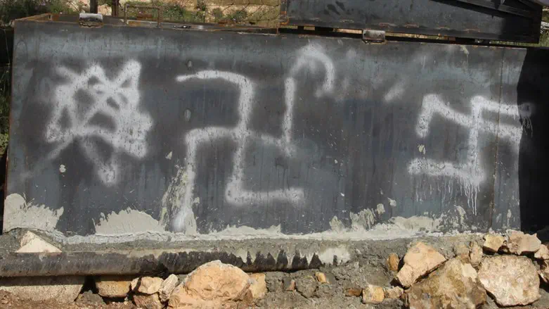 Archive: Painted swastikas