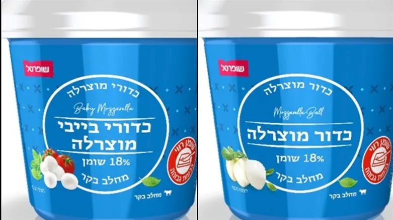 המוצרים עליהם הוכרז ריקול
