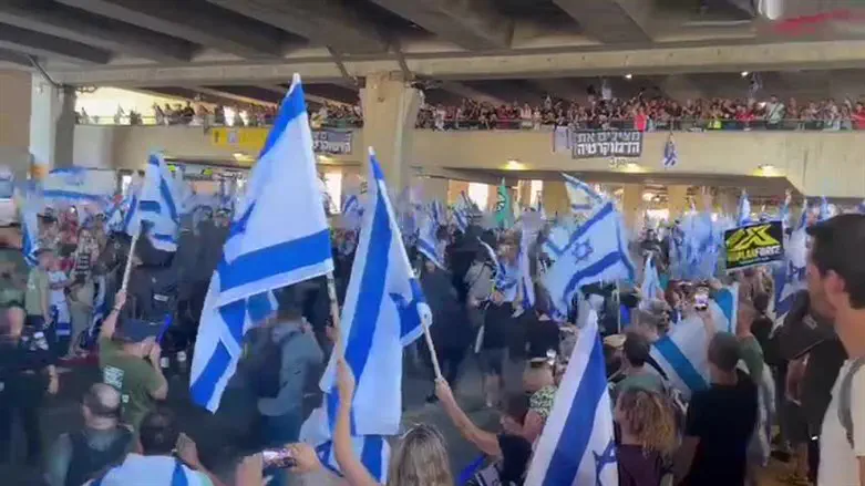 ההפגנה בנתב"ג