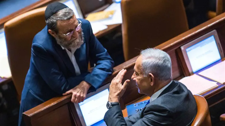 גפני ונתניהו