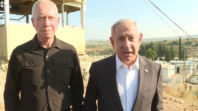 Netanyahu and Gallant at military outpost
