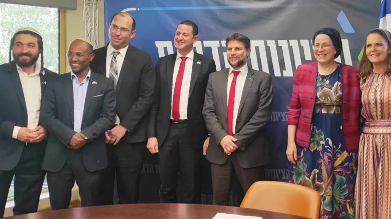 The Religious Zionist Party