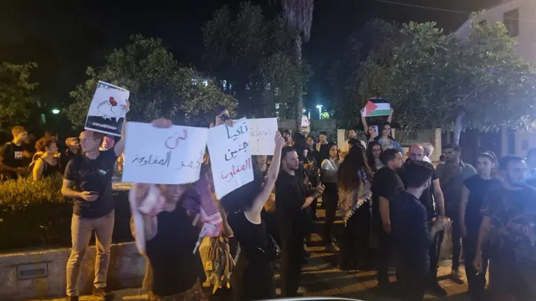Left-wing protest in Haifa