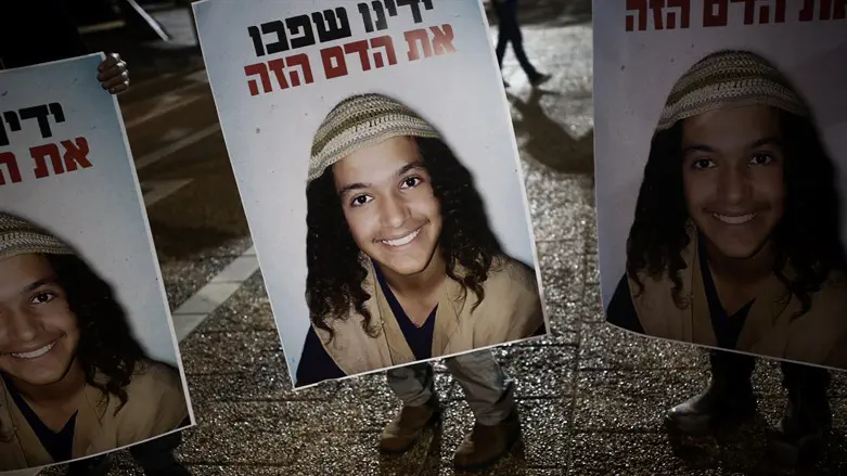 מחאה על מותו של אהוביה סנדק ז"ל