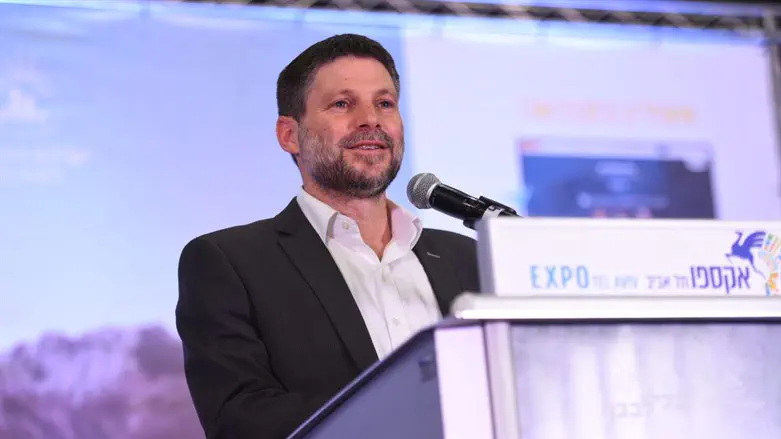 בצלאל סמוטריץ' בכנס