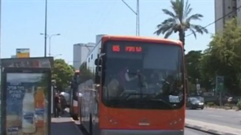 תחנת אוטובוס תחבורה ציבורית