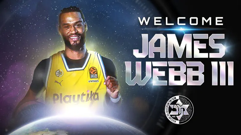 ווב. ניסיון ביורוליג