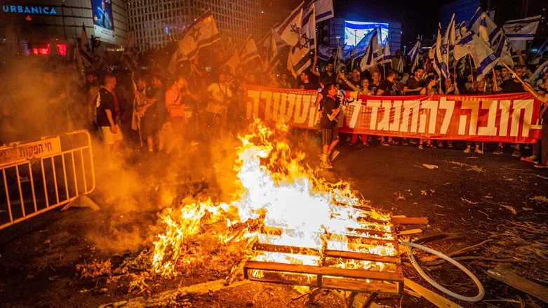 Protest against judicial reform (archive)