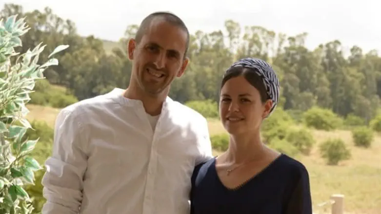 ישי ויסכה קליין