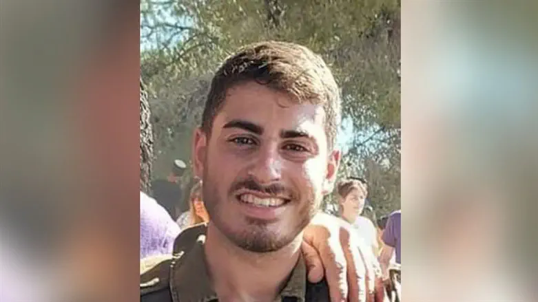 Шило Йосеф Амир, погибший в теракте