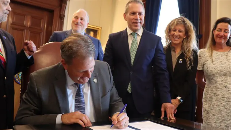 השגריר ארדן בטקס בניו המפשייר