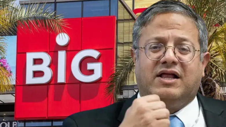 בן גביר, ביג