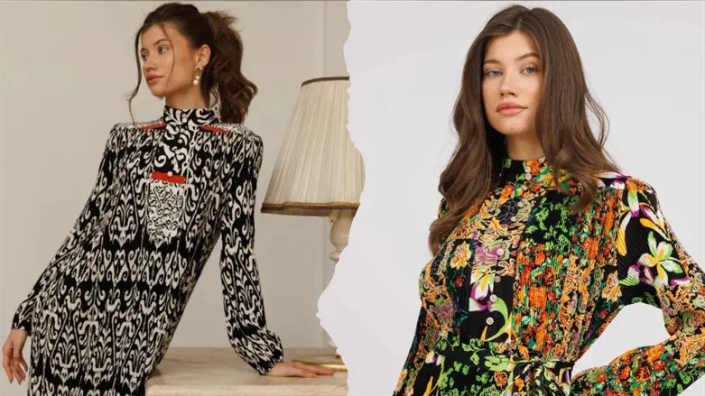 ספיישל פאשן