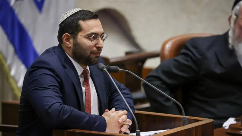 יצחק וסרלאוף