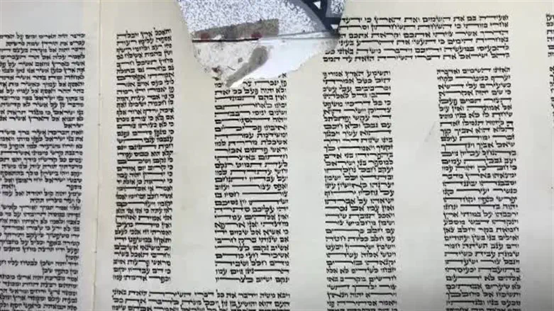 הגרסה של עיריית בני ברק